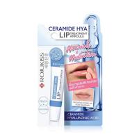 ราคา โรจูคิส ลิป ทรีตเมนต์ แอมพูล บำรุงริมฝีปาก Rojukiss Treatment Ampoule 8ml (21292830535)