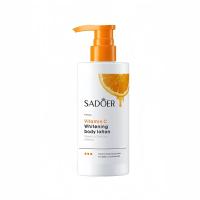 ราคา SADOER โลชั่นบำรุงผิวกาย ครีมทาผิว ไวท์เทนนิ่ง บอดี้ โลชั่น ครีมบำรุงผิว โลชั่นบำรุงผิว vitamin C ช่วยดูแลผิวกาย มอยส์เจอร์ไรเซอร์ ความชุ่มชื้น (21737212559)