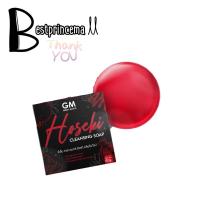 ราคา สบู่ทับทิม สบู่ Hoseki สบู่ไซโกโนะ Saikono (20916744813)