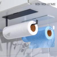 ราคา Kitchen Roll Holder ที่เสียบทิชชู่ ที่ใส่ทิชชู่ แกนเสียบทิชชู่ แกนใส่ทิชชู่ แกนทิชชู่ม้วนยาว แท่นใส่ทิชชู่ (7367469122)