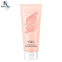 ราคา โลชั่นผิวขาว 100g ไวท์เทนนิ่ง ครีมทาผิวขาว กลิ่นหอม ชุ่มชื้น ผิวเรียบเนีย ครีมปรับผิวกระจ่างใส Whitening lotion (21562477706)