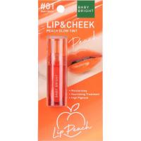 ราคา BABY BRIGHT lip cheek peach glow tint ลิปแอนด์ชีคพีชโกลว์ทินท์ 2 4G เบบี้ไบร์ท ลิปเนื้อออยล์ ลิปสีชัด ทินท์ติดทน ลิปทินท์ (19761466134)