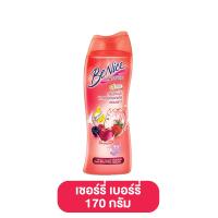ราคา BeNice บีไนซ์ ครีมอาบน้ำ ขวดปั๊ม ขนาด 170 มล มีทั้งหมด 4 สูตร บีไนท์ ครีมอาบน้ำบีไนซ์ ครีมอาบน้ำบีไนท์ สบู่ สบู่บีไนท (21395439282)