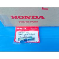 ราคา โบลต์ข้อต่อกระจก 10MM แท้HONDA Wave110iปี2011 2018 Super cub Scoopyiปี2017 2024Wave125iปี2012 2023 Monkey 125และรุ่นอื่นๆ อะไหล่แท้ศูนย์HONDA 90101 KWW 640 1ชิ้น (21352857878)
