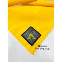 ราคา ผ้าพันคอลูกเสือ เนตรนารี ฟรีไซส์ Free Size ตราวัดอรุณ ฝั่งธนบุรี สีเหลือง ผ้าพันคอลูกเสือ เนตรนารี เครื่องแบบลูกเสือ เครื่องแบบเนตรนารี (17764561829)
