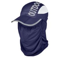 ราคา หมวกกันแดดกลางแจ้ง หมวก หมวกตกปลา ชาย หมวกคลุมระบายจมูก หมวกปิดหน้า หมวกคลุมหน้า หมวกคลุมกันแดด (21655957288)