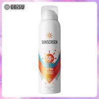 ราคา EBiSU สเปรย์กันแดดรูรับแสงครีมกันแดด SPF50 สเปรย์ป้องกันการแยกสเปรย์กันแดดไวท์เทนนิ่งป้องกันรังสียูวีกลางแจ้ง 150ml (21422640164)