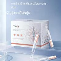 ราคา I Cosmetics Store Disposable Essence Anti Wrinkle Liquid Hyaluronic Acid Dicrack Yeast Water Light Polypeptide Skin Rejuvenation Fading Wrinkle Firming (21569403224)