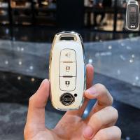 ราคา พวงกุญแจnissan Teana X Trail juke kicks altima march tiida เคสกุญแจแฟชั่นเคสกุญแจน่ารักเคสใส่กุญแจ nissan Key Cover พวงกุญแจรถ nissan (19270073485)