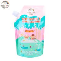 ราคา MAMY BABYS น้ำยาล้างขวดนม แบบขวด ขนาด 600 มล ถุงเติม 500 ml (21495257403)