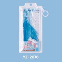 ราคา ชุดไม้บรรทัดการ์ตูน 4 in 1 ครึงวงกลม ชุดเรขาคณิตไม้บรรทัด ชุดเครื่องเขียน ไม้โปรแทรกเตอร์สามเหลี่ยมสินค้าพร้อมส่งในไทย (21523527301)