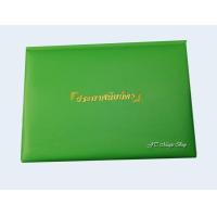 ราคา ปกวุฒิบัตร หนัง PVC ขนาด A5 สอบถามจำนวนเพิ่มเติมในแชท แฟ้มใบประกาศนียบัตร ประกาศนียบัตร แฟ้มใบประกาศ 1 เล่ม (1409376368)