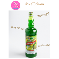 ราคา น้ำผลไม้ติ่งฟง ขนาด760ml น้ำผลไม้ น้ำผลไม้เข้มข้น น้ำหวาน ติ่งฟง Dingfong น้ำหวานติ่งฟง ไซรัป (17963284657)