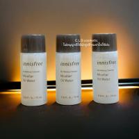 ราคา ของแท้ Innisfree My Makeup Cleanser Micellar Oil Water คลีนซิ่งทำความสะอาดเครื่องสำอาง ขนาด 15 ml (21644438822)