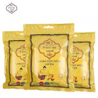 ราคา Exp 06 2026 แท้ LANNA FOOT PATCH ล้านนา LANNA FOOT PATCH แผ่นแปะสปาเท้าดูดสารพิษ (20716697949)