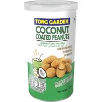 ราคา Tong Garden Green Pea Wasabi Coconut Coated Peanut ทองการ์เด้น ลิสงอบกะทิ ลันเตาวาซาบิ tonggarden (21539210532)