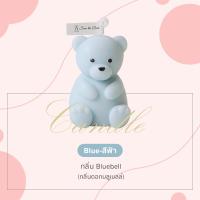 ราคา เทียนวันเกิด รูปทรงหมีน่ารัก mini เทียนหอมไขถั่วเหลือง 70g เทียนหอมของขวัญ ของชำร่วย (21516437990)