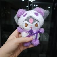 ราคา พวงกุญแจตุ๊กตา Sanrio 11 13cm ตุ๊กตาห้อยกระเป๋า คุโรมิ มายเมโลดี้ โปชาโกะ ชินนาม่อน น่ารัก (20812811956)