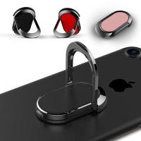 ราคา iring แหวนติดมือถือ แหวนติดโทรศัพท์มือถือ ที่ตั้งมือถือแฟชั่น i Ring Hook ขาตั้งยึดโทรศัพท์ (18655900762)