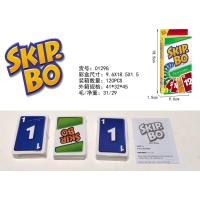 ราคา การ์ดเกมส์ UNO DOS UNO FLIP ไพ่ อูโน่ uno ครบชุด 108 ใบ กระดาษมัน UNO Game card พร้อมส่งทันที (21445189520)