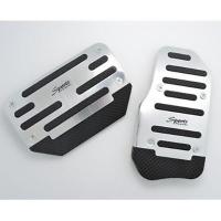 ราคา ฝาครอบเหยียบคันเร่งรถยนต์ ฝาครอบเหยียบกันลื่น ฝาครอบเหยียบเบรก ตกแต่งเหยียบคันเร่งรถยนต์ (21624032275)