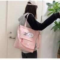 ราคา bangkokshop B1131 D3 กระเป๋าผ้าน้องแมวเหมียวหน้ากลม (1391894613)