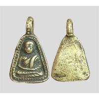 ราคา เหรียญจอบใหญ่ หลวงพ่อเงิน วัดบางคลาน พระเครื่อง (21233340267)