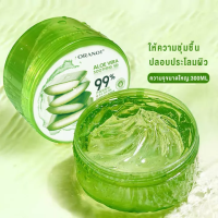 ราคา aloe vera เจลว่านหางaloe vera 99 เจลว่านหางจเข้ กระชับรูขุมขน บำรุงหน้า บำรุงหน้า บำรุงหน้า บำรุงหน้า ว่านหางจระเข้100 เจล เจลทาหน้า เจลทาหน้า300g (10656544061)