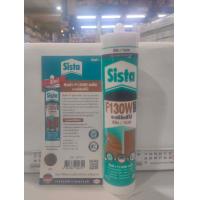 ราคา SISTA F 130 F 130W อครีลิคซีแลนท์ อะครีลิคยาแนวไม้ 300 มล ซิสต้า ยาแนวอะคริลิค อุดรอย คุณภาพสูง (19181290317)