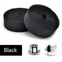 ราคา เทปพันมือจับ EVA 2ชิ้นสายรัดจักรยานเสือภูเขาสายพานจักรยานเสือหมอบ (21431274810)