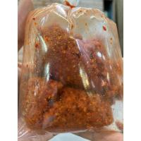 ราคา พริกแกงแดง เผ็ดมาก พริกแกงเผ็ด พริกแกงสด ราคา ถูก ส่ง (21016550158)