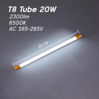 ราคา ชุดหลอดไฟพร้อมราง ชุดหลอดไฟLED พร้อมราง หลอดไฟ T8 หลอดไฟ ชุดราง ขาบิดล็อค ขาสปริง T8 FULL SET หลอดสั้น ยาว 9W 18W (20117764855)