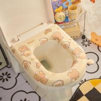 ราคา ฝาชักโครกกันน้ำสากลห้องน้ำในครัวเรือนฝาชักโครกสี่ฤดูกาลสากลฝาชักโครกสากลที่หุ้มเบาะสติ๊กเกอร์ห้องน้ำ Eva (21131093142)