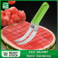 ราคา Homyl เครื่องมือหั่นแตงโมสแตนเลสที่หั่นแตงโมมีดผ่าแตงโม (21558828596)