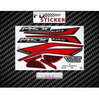 ราคา สติ๊กเกอร์ MSX 125 รุ่น2 ปี2015 สติ๊กเกอร์ Honda MSX 125 รุ่น2 ปี2015 (21420618246)