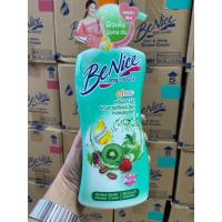 ราคา ครีมอาบน้ำ บีไนซ์ benice ขวดปั๊ม400 450 ml แล้วแต่สูตร (19555608332)