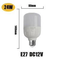 ราคา 12v E27 นำหลอดไฟประหยัดพลังงาน 36W 24W 18W 15W 12W 5W หลอดไฟ DC 12V แบตเตอรี่พลังงานแสงอาทิตย์ ไฟรถยนต์ (21549104346)