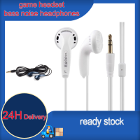 ราคา Eteyup Cheap Vidoซาวด์ชุดหูฟังสเตอริโอหูฟังเล่นเกมBass Bassเสียงรบกวนหูฟัง และไมโครโฟน (6171996377)
