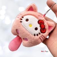 ราคา พร้อมส่ง พวงกุญแจซานริโอ พวงกุญแจคุโรมิ ที่ห้อยกระเป๋าคุโรมิ Kuromi (21060507143)