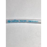 ราคา สายยางใส ท่อยางใสขนาดเล็ก 3 16นิ้ว 1 4นิ้ว 5 16นิ้ว ตราท่่อน้ำไทย (10421419198)
