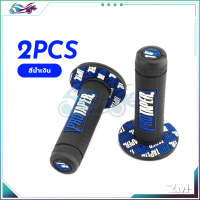 ราคา ปลอกแฮนด์ ปลอกแฮนด์มอเตอร์ไซค์ ปลอกแฮนด์แต่ง พื้นหลังสีดำ แดง น้ำเงิน เขียว เหลือง ส้ม 1 คู่ จับกระชับมือ ไม่ลื่น ติดตั้งง่าย (21355720616)