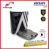 ราคา AISIN กรองเกียร์ Toyota Camry ACV40 2 0 2 4 ACV50 2 0 03 18 เครื่อง 1AZ 2AZ Wish 04 10 (21456697263)