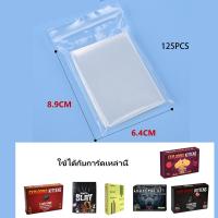 ราคา ซองใส่การ์ด ถุงใสการ์ด ถุงแก้วใส่การ์ด ปลอกการ์ด การ์ด ป้องกัน ซองใส่การ์ด (21338990240)