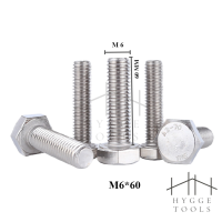 ราคา น็อตหกเหลี่ยม M6 ชุดละ10ตัว น็อตหัวเหลี่ยม น็อตตัวผู้ น๊อต น็อตสแตนเลส น็อตสแตนเลส เกรด 304 สกรูหัวเหลี่ยม สกรูสแตนเลส สกรู (12353750726)