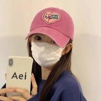 ราคา พร้อมส่ง ลายน่ารัก หมวกแก๊ป ผู้หญิง สีชมพูฟอกวินเทจ (20775533357)