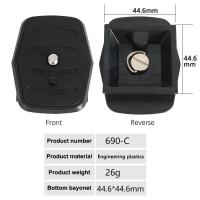 ราคา Legend Release Plate กล้องขาตั้งกล้องหัวบอล Quick Release แผ่นเปลี่ยนกล้อง SLR PTZ Quick Release Plate อุปกรณ์ถ่ายภาพที่ใช้บังคับกับ Yunteng 668 888 (16296452764)