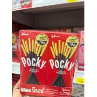 ราคา ป๊อกกี้ Pocky กูลิโกะ บิสกิตแท่งเคลือบรสช็อกโกแลต กล่องแดง ป๊อกกี้ 10บาท 1แพ็ค 10กล่อง (13137421238)