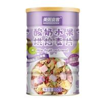 ราคา ซีเรียลผลไม้อบแห้งผสมโยเกิร์ตอบแห้งโยเกิร์ตผลไม้อบแห้ง ข้าวโอ๊ตผสมโยเกิร์ต ผลไม้อบแห้ง อาหารเช้า ขนาด500G (21496232806)