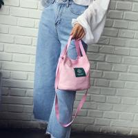 ราคา กระเป๋าสะพายข้าง ผญ กระเป๋าสะพายข้าง ผ้า กระเป๋าสะพายข้าง กระเป๋าสะพายเล็ก พร้อมส่งในไทย A (21558335180)