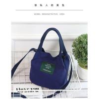 ราคา กระเป๋าสะพายข้าง ผญ กระเป๋าสะพายข้าง ผ้า กระเป๋าสะพายข้าง กระเป๋าสะพายเล็ก พร้อมส่งในไทย A (21558335177)